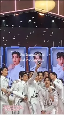 ศิลปินคนโปรด