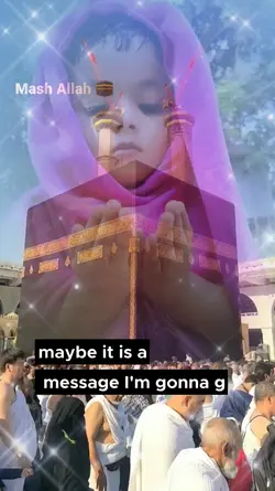 Transparent Overlay