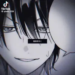 私は孤独じゃない