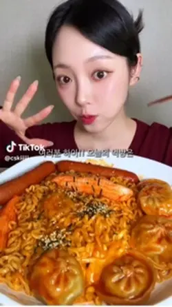 고정안되서 다시올려요
