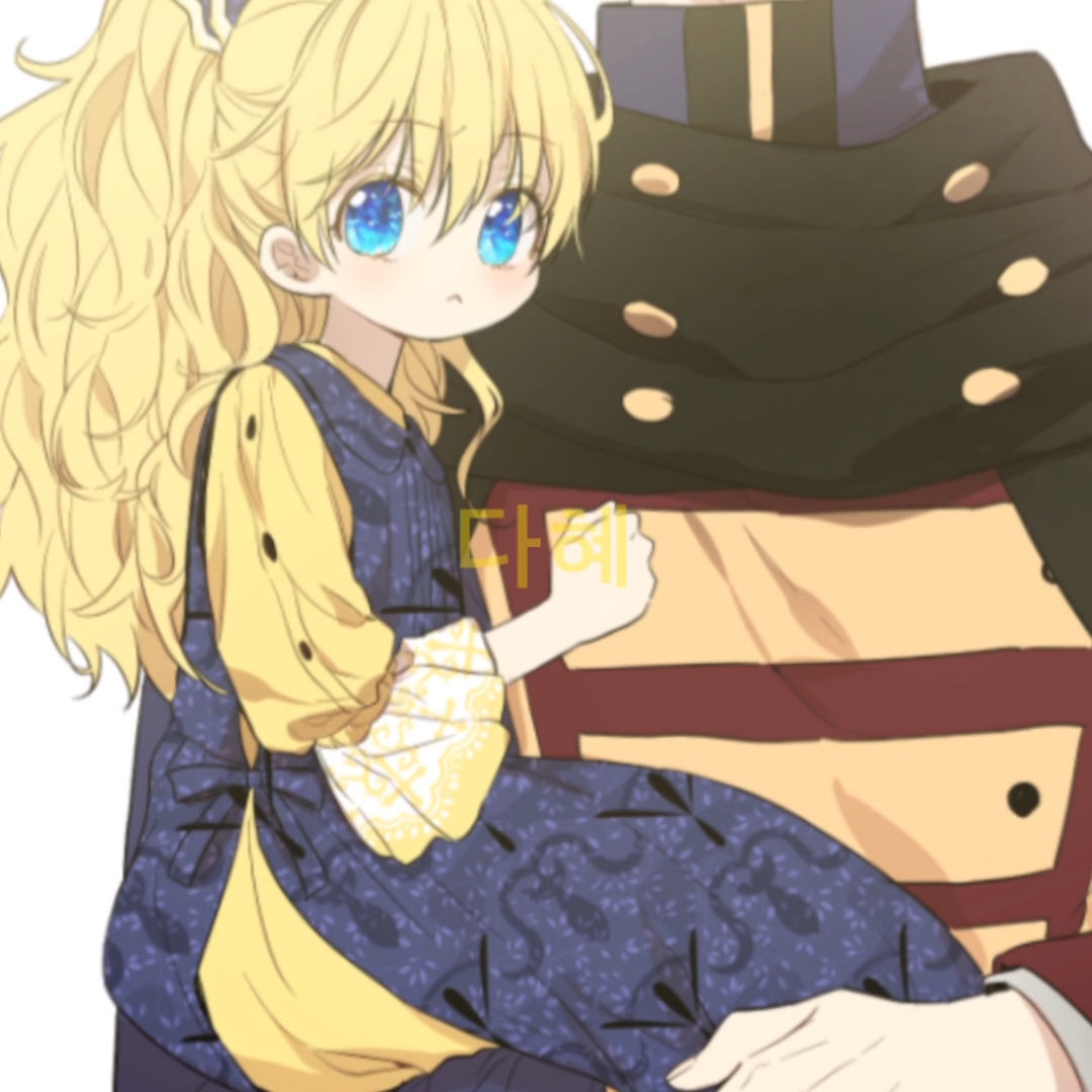 텍스트 없앨수 있어요!