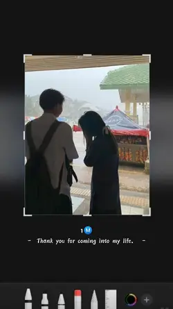 ขอมาได้งับอ้วน