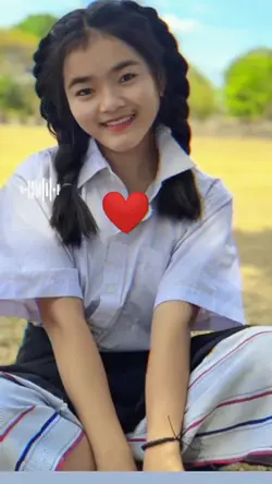 โดดเดี่ยวเดิยวดายใน