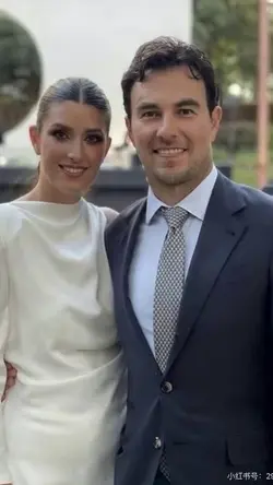 Weding Suprise