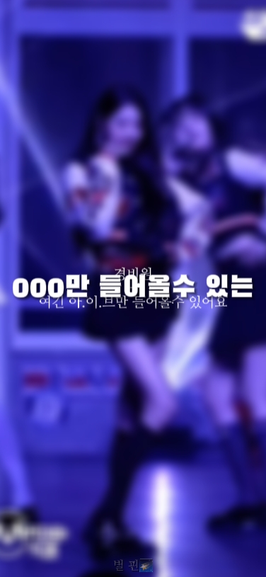 ???만 들어올수 있는