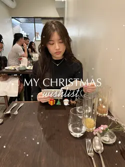 christmas wishlist 
