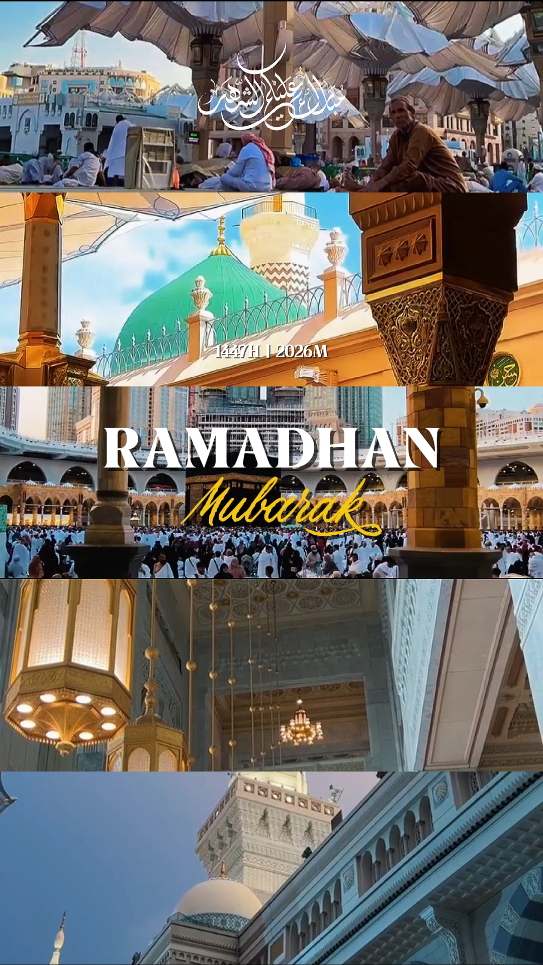 Ramazan Mübarek