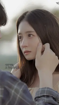 그런 사람 또 없습니다 