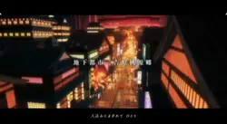 サムライハート