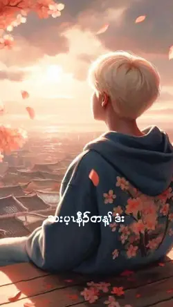 Karen song