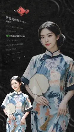 水波纹特效