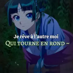 Ça tourne en rond~~