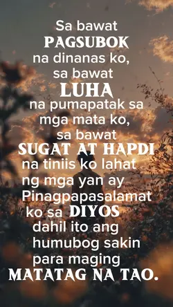 Matatag na tao