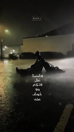 بيغ سام