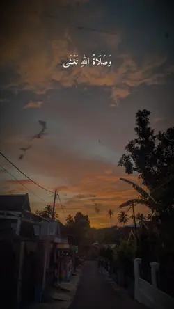 Puncak kerinduan