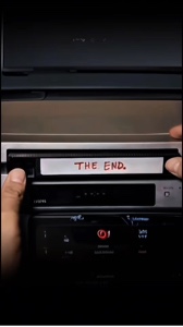 2025 end