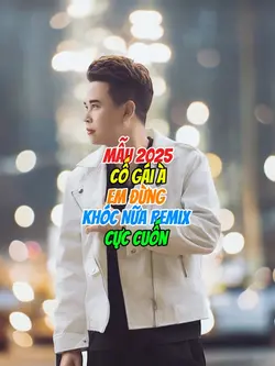 Mẫu 2025 Cực Cuốn 