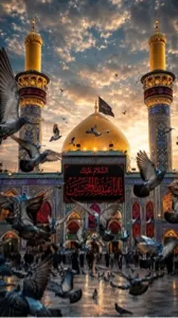 من از ان روز که