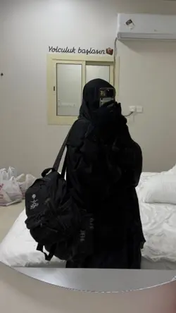 Motivasi Islamic