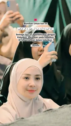 Bismillah hari ini