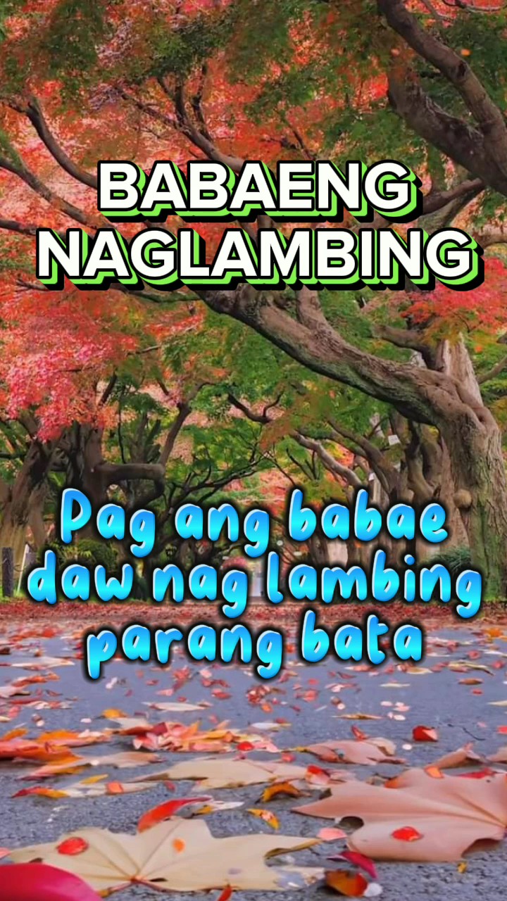 Gagawa ng bata