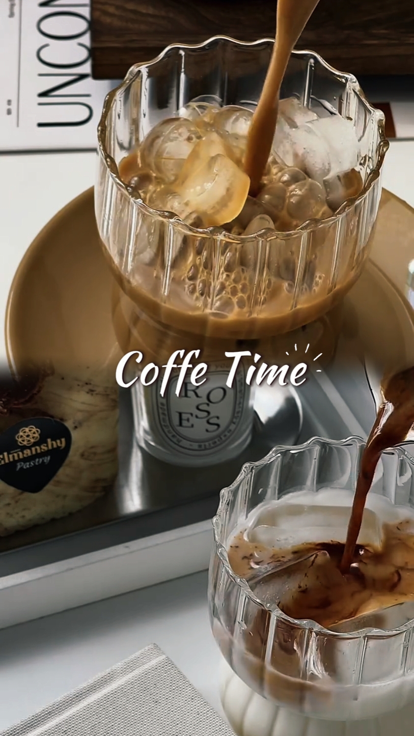 Oras ng Coffe