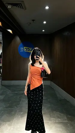 Trending AI light 