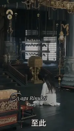Ling Buyi Agony Edit