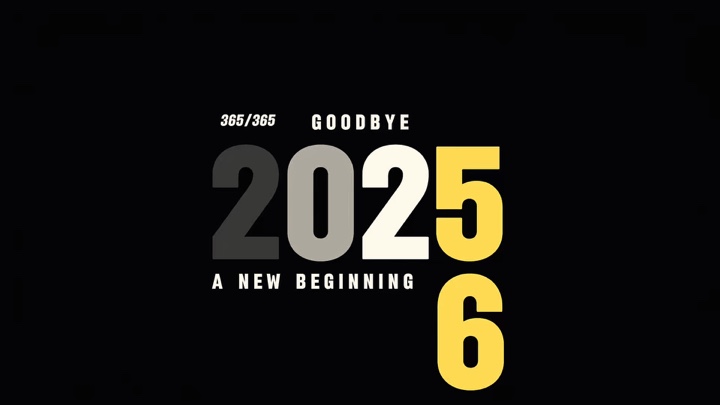 Hoşgeldin 2026