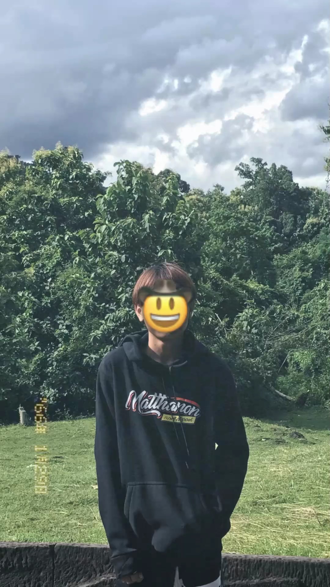 รักรออยู่ไม่ไกล