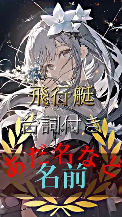 画像3枚でかっこいい動画ができる！