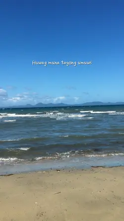 wagmunatayongumuwi