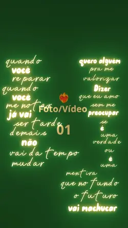 oii