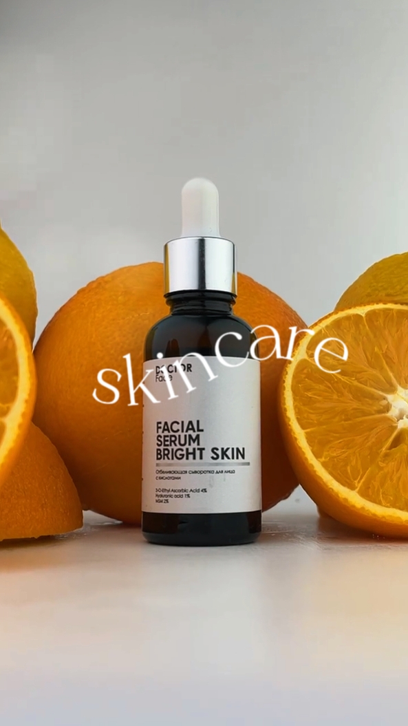 Skincare Content 