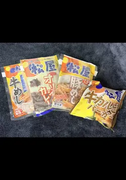 松屋牛めし、豚丼