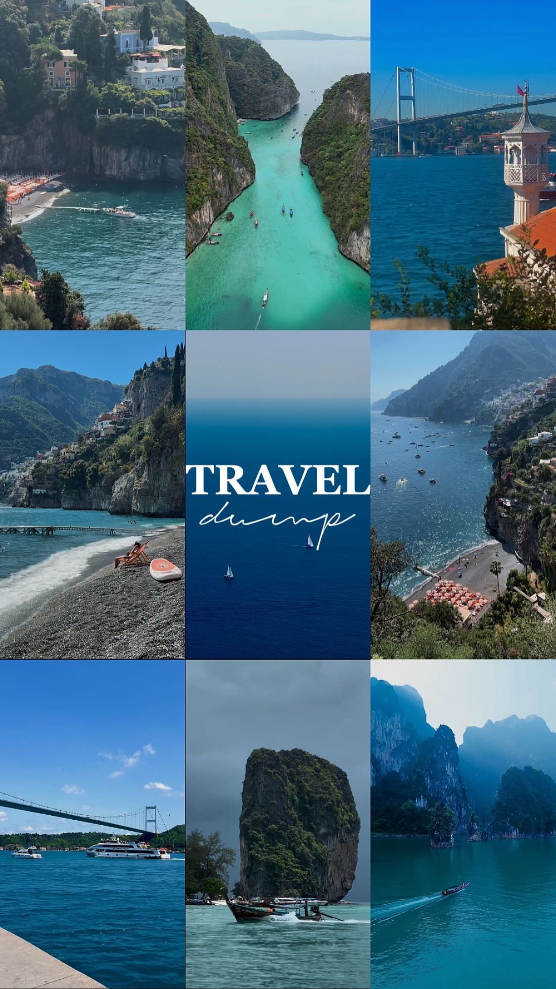 旅行转储 