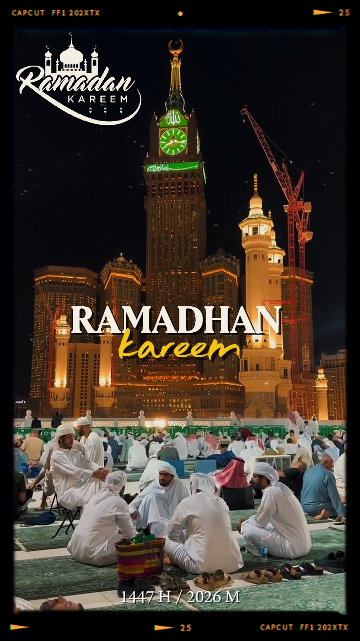 ramadhan kareem