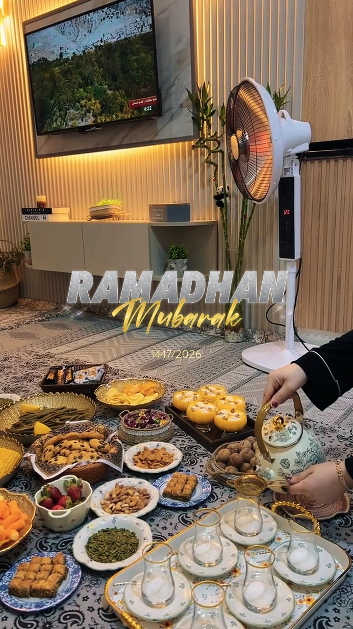 Ramadhan Mubarak