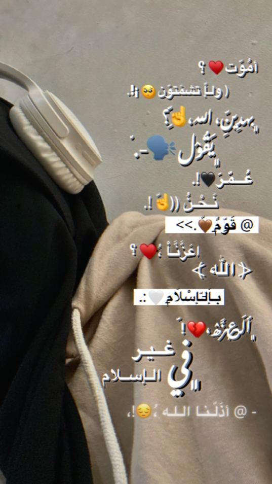 قوالب جاهز 