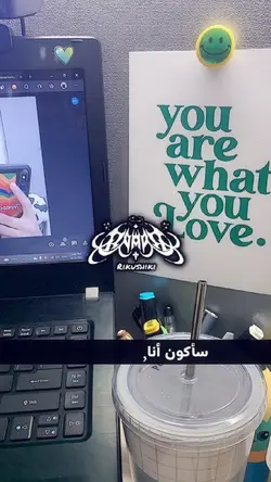 LIRIK ARABIC SONG