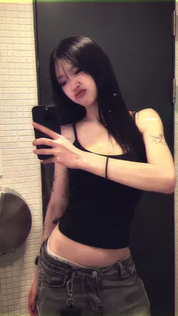 aesthetic
