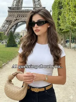 AI guess about you