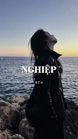 Nghiệp - Nhạc Trung