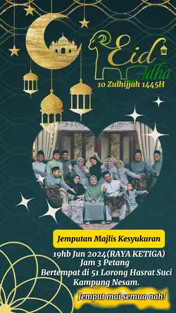 Jemputan AidilAdha