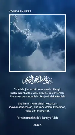 Doaku
