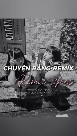 Chuyện Rằng~