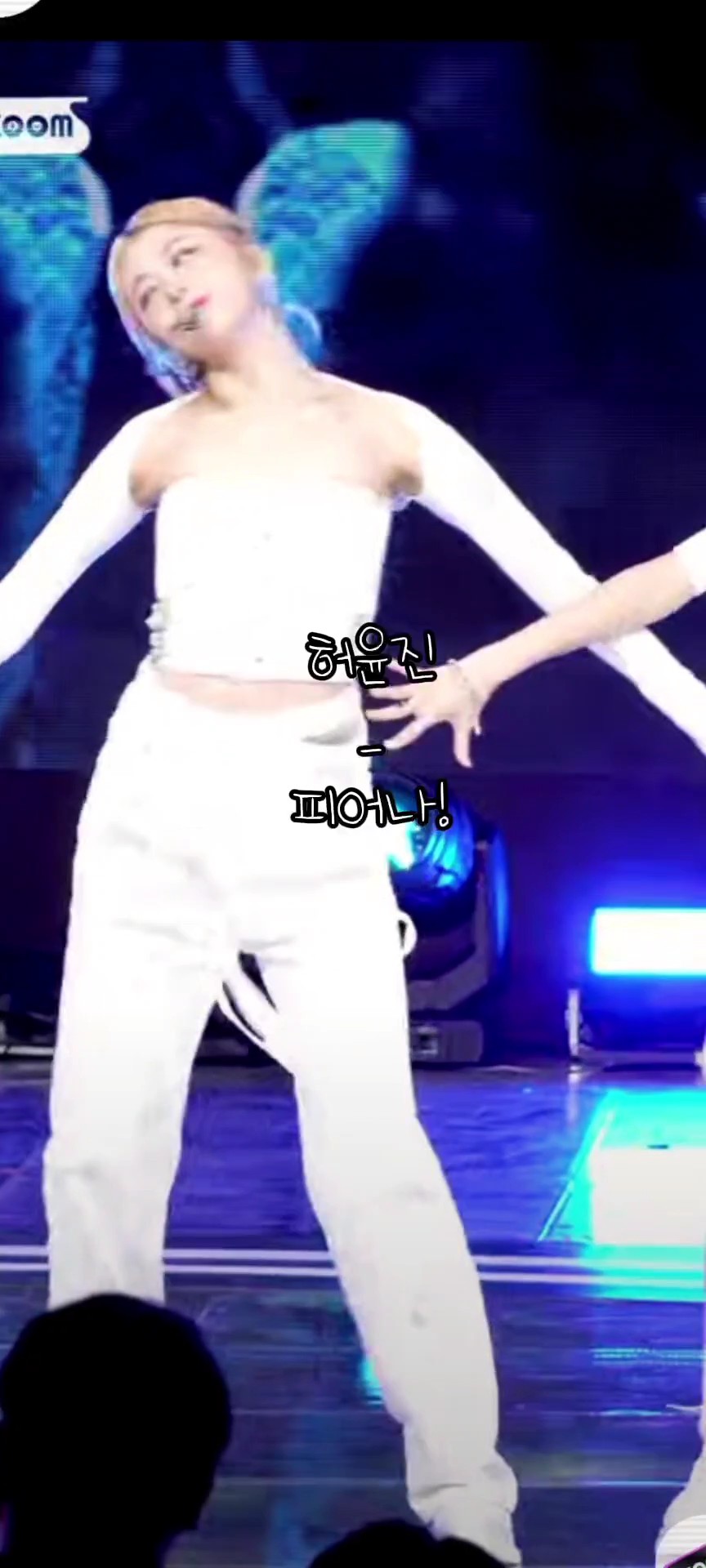 피어나들에게••