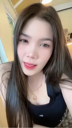 ความรัก