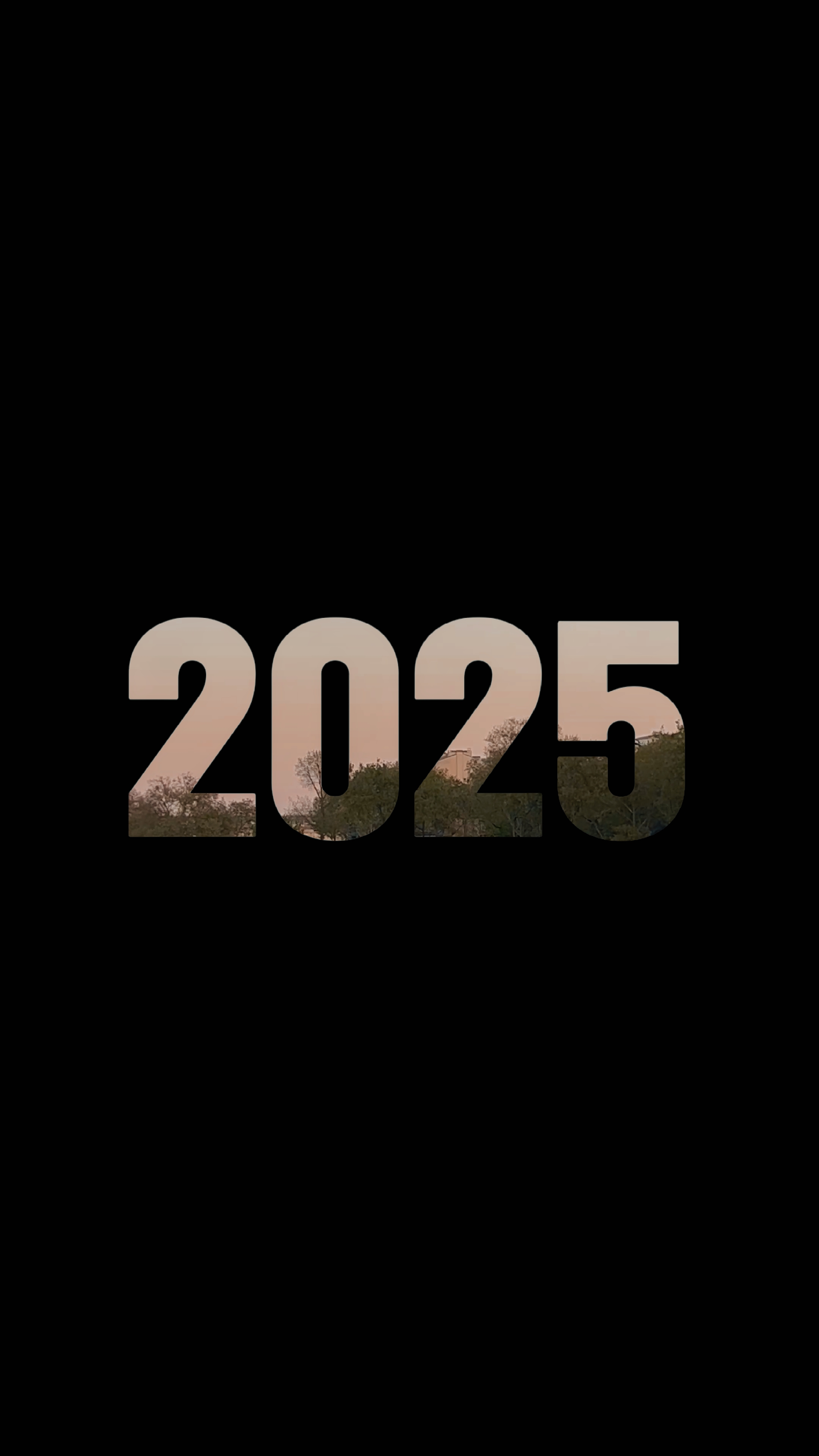 2025 SON