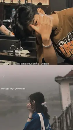 Aesthetic